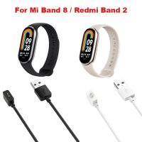 แท่นชาร์จแม่เหล็ก0.6ม. 1ม. สำหรับวง Xiaomi Mi 8 Redmi Band 2แท่นชาร์จด็อค USB สายชาร์จอุปกรณ์เครื่องมือสื่อสารอัตโนมัติสำหรับ Mi Band 8