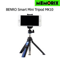 ถูกที่สุด ของแท้ original Benro MK10 Smart Mini Tripod ขาตั้งกล้อง มี bluetooth ในตัว