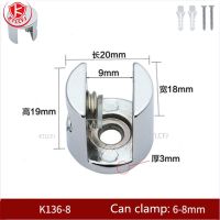 4/8pcs Zinc Alloy Glass Shelf Support Clamp Brackets Clip Polished Chrome Shelves 6-12mm For Fixing Bathroom Glass