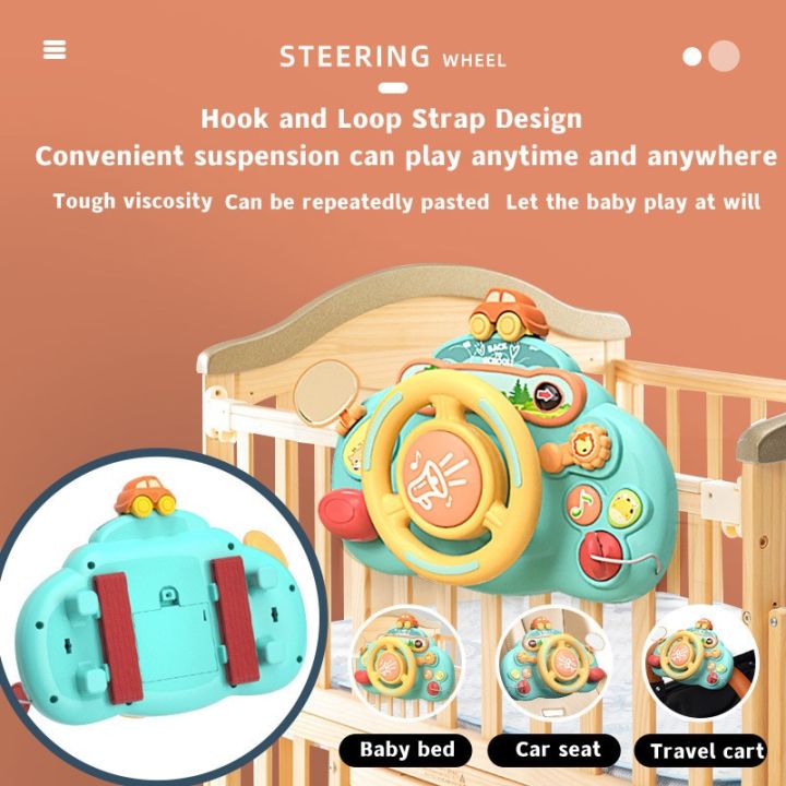 kids-electric-steering-wheel-simulation-driving-car-in-the-back-seat-baby-educational-game-light-musical-toy-gifts-for-boy-gilrs
