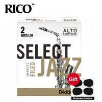 RICO Select Jazz Alto Sax Reeds Saxophone Alto Eb Reeds, Filed, Strength 2M2H3S, 10-pack