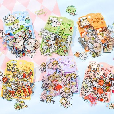 Mr. Paper 6 Style 40Pcs/Bag Kawaii Animal PET Sticker Cute Lion, Kitty, Dog Hand Account Material Decorative Stationery Sticker