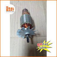 ทุ่นสว่าน Makita 6501Armature **ของแท้ พร้อมส่ง**