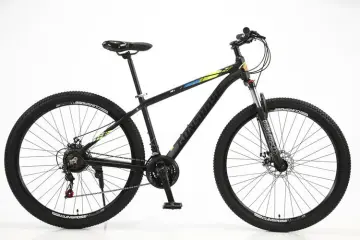 Gunsrose discount mountain bike