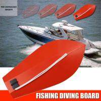 TUS อุปกรณ์เซิร์ฟตกปลาที่ไม่แตกเช่นปลา K-Type กระดานตกปลา K-Type เหยื่อปลอม Trolling Board ปลาทูน่าครีบน้ำเงินใหญ่