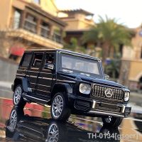 ⊙♕☢ gsger G63 G65 SUV Alloy Car Model Diecasts Metal Veículos Off-Road Simulation Coleção de Som e Luz Brinquedos Infantis Presente