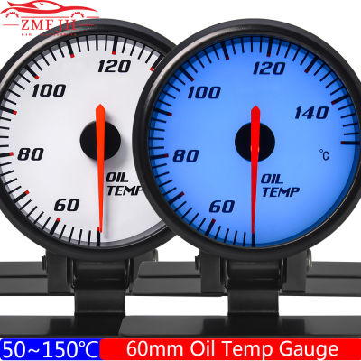 50-150 ℃ เครื่องวัดอุณหภูมิน้ำมัน1เซ็นเซอร์8NPT 60มม. เครื่องวัดอุณหภูมิน้ำมัน Gauge Pod สำหรับ Universal รถเบนซิน12V Blue Backlight
