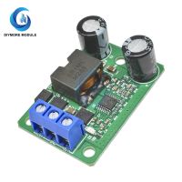 25W DC DC Step Down Power Supply 24V/12V To 5V 5A Buck Converter Synchronous Rectification Module For Charging