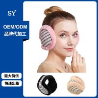 [COD] Custom winter plush warm earmuffs for men and women Korean version of the folding earbags ear plaid