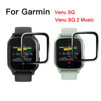 ตัวป้องกันหน้าจอ PMMA 3D ครอบคลุมเต็มรูปแบบสำหรับ Garmin Venu SQ 2 /Sq 2 Music