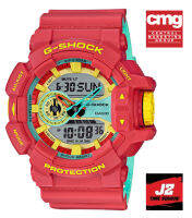 แท้แน่นอน 100% สีพิเศษหายากสุดๆ กับ G-SHOCK GA-400CM-4 อุปกรณ์ครบทุกอย่างพร้อมใบรับประกัน CMG ประหนึ่งซื้อจากห้าง