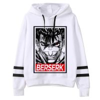 Berserk Hoodies ผู้หญิงกราฟิก Y2k ความงามอะนิเมะ90S เสื้อกันหนาวผู้หญิง90S Hood