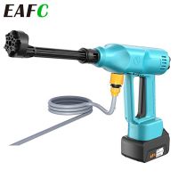 【LZ】℡✁⊕  EAFC sem fio de alta pressão Car Wash Water Gun sem escova de lítio elétrico Car Wash Machine 6 em 1 bocal 1000W 30000mAh