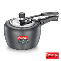 Prestige Svachh, 20262, 2 L, Apple Duo Hard Anodised, with Deep Lid for Spillage Control