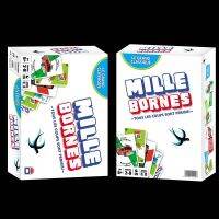 การ์ด France LE GRAND CLASSIQUE MILLE BORNES เกมกระดานเกมสำหรับเด็ก S