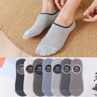 5 Pair Set Socks for Men Thin No Show Invisible Low Cut Summer Silicone Non-Slip Breathable Ankle Cotton Black White Comfortable Socks Tights