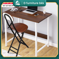 D furniture โต๊ะทำงานเล็ก Desk Table โต๊ะคอมพิวเตอร์ โต๊ะคอมพิวเตอร์คุณภาพสูง สไตล์ INS ทันสมัย ​​โต๊ะทำงานขนาดเล็ก ราคาถูก โต๊ะมินิมอล