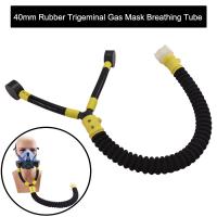 Model Y 40mm Universal Breathing Tube Connectable Gas Mask Airway Gas Mask Airway Rubber Trigeminal Tube For 6200/7502/6800