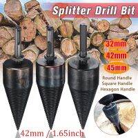 【CW】 Electric Wood Splitter