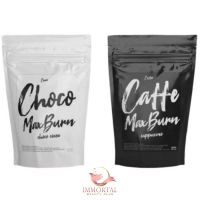 ✸แท้ กาแฟ-โกโก้ แม็กเบิร์น Max Burn 7 ซอง. ราคา1 ซอง พี่หนิงคอฟฟี่ พี่หนิงโกโก้ พี่หนิงไฟเบอร์ กาแฟพี่หนิง โก้หนิง❄