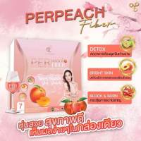 ปนันชิตา เพอร์ พีช ไฟเบอร์ Per Peach Fiber 1กล่อง7 ซองper peach อั้มเอ