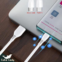 สายชาร์จ สายชาร์จแอนดรอยด์ Micro USB สายชาร์จเร็ว สายชาร์จ Type C Fast Charging Data Charger สายหนา ทนทาน รองรับ huawei