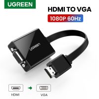 ☫ UGREEN HDMI to VGA Adapter for PS4 Male To Famale Converter 1080P HDMI VGA Adapter With 3.5 Jack for TV Box PC HDMI to VGA