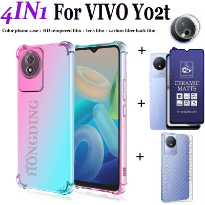 เคสโทรศัพท์4-In-1สำหรับ VIVO Y02t/Y02A/Y02ชนิดเคลือบเพื่อความอ่อนโยนกระจกนิรภัยแบบเต็มด้าน + สติ๊กเกอร์สกีนด้านหลังเลนส์กล้องถ่ายรูป + ฟิล์มกันรอยหน้าจอคาร์บอนไฟเบอร์