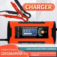 ZZOOI 12V 10A Lcd Digital Display Battery Charger 12V-24V for Car Motorcycle Agm Deep Cycle Gel Lead-Acid Charger Charge Pulse Repair