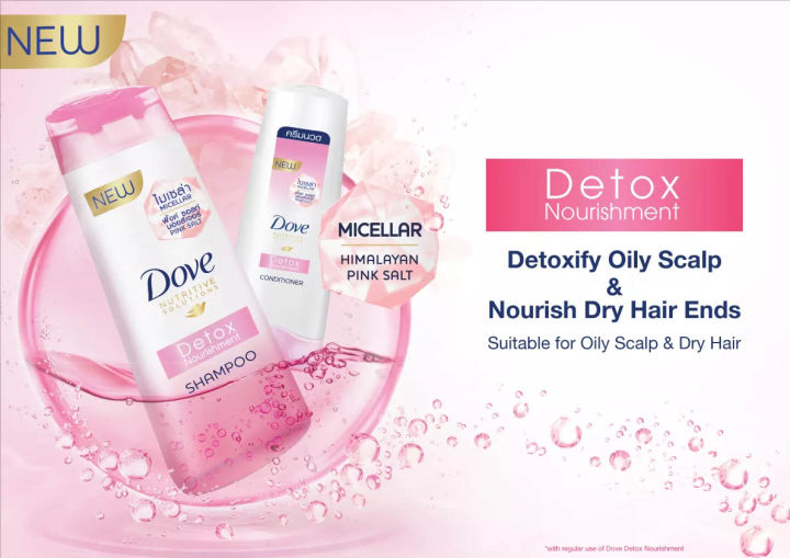 dove-shampoo-detox-norishment-pink-450-ml-amp-conditioner-detox-norishment-pink-450-ml
