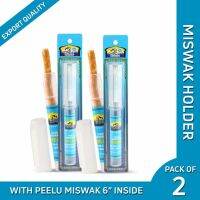 AL KHAIR PEELU WHITE MISWAK with HOLDER ธรรมชาติ 100% TOOTH CLEANING STICK