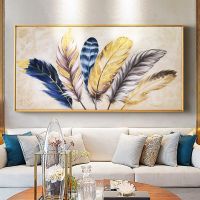 Nordic Golden Feather บทคัดย่อภาพวาดผ้าใบ Wall Art รูปภาพสำหรับห้องนั่งเล่นภายในโปสเตอร์และพิมพ์ Caudros Home Decor New