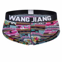 [COD] Mens ultra-thin ice silk underwear mens national printing briefs inside and outside the same foreign trade men 4018Sj