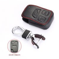 shangdjh Leather Car Key Case holder case For Volvo S40 S70 S90 V40 V90 C70 3 Buttons Smart Remote Fob Cover Keychain Protector Bag