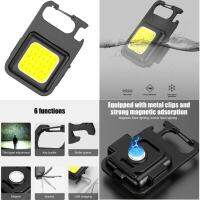 IPX4 Waterproof COB LED Lantern Multifunctional Mini Keychain Light with Hook Type-C USB Charging Bottle Opener for Outdoor Cycling Camping Hiking