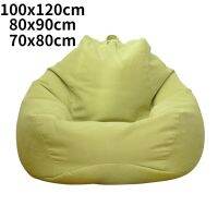 Lazy Sofa Cover Solid Chair Covers Without Filler Linen Cloth Lounger Seat Bean Bag Pouf Puff Couch Tatami Living Room Beanbags