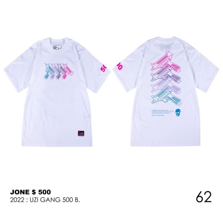 เสื้อยืดใหม่เสื้อยึด-jone500-รุ่น-uzi-gang-รุ่นพิเศษs-3xls-5xl