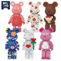 UKBOO 385PCS MOC Micro Bearbrick Blue Bear Model Building Blocks Mini Bricks Toy for Children Gift Microparticles Decoration Set