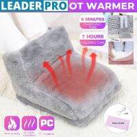 8W Comfortable Electric Foot Warmer Unisex Velvet Feet Warm Foot Massage Big Foot Slippers Heat Massage Warm Massage Shoes