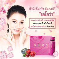 AOVA คอลลาเจนสกัดเย็นจากหอยเป๋าฮื้อในน้ำทับทิมผสมเปปไทด์ 1กล่อง บรรจุ 6 ขวด ( 3 กล่อง 18  ขวด)