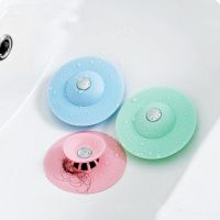 1Pc Toilet Sewer Floor Drain Deodorization Cover Anti Blocking Floor Drain Cover Kitchen Sink Vegetable Wash Basin Filter Screen