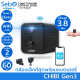 SebO CHIBI GEN3 Wi-Fi กล้องจิ๋วขนาดเล็ก กล้องวงจรปิด พร้อมแบตเตอรี่ พกพาสะดวก ภาพ  2 ล้าน มีแจ้งเตือนบนแอปพลิเคชั่น กล้องวงจรปิดซ่อน เล็กสุด 3.8 cm