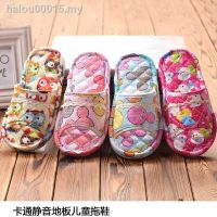 CODxdrrf5157 ready stock Sandals Flip Flops◘¤Summer cotton cloth bottom men’s and women’s children’s home interior soft rubber baby non-slip child floor slippers