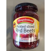 ?For you? Hengstenberg Sliced Red Beets บีทรูทดองในน้ำส้มสายชู 220 กรัม