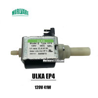 Ulka AC120V 41W ปั๊มน้ำโซลินอยด์ปั๊มเครื่องชงกาแฟ