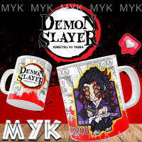 แก้วมัคอะนิเมะ Demon Killer เดือนที่แล้ว ออกแบบโดย MYKPRINT