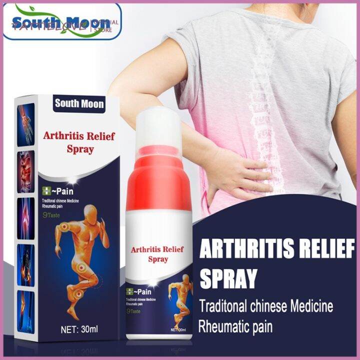 Tattielove South Moon Arthritis Relief Spray Pain Reliever Spray Lumbar ...