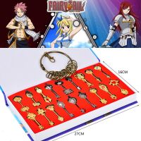 29Pcs/Set Fairy Tail Lucy Cosplay Key Keychain Scale &amp; Free Pink Tattoo Heartfilia Sign Of The Zodiac Gold Key Pendants