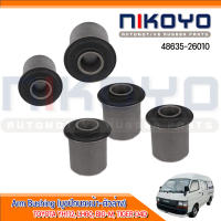 (พร้อมส่ง)บูชปีกนกหน้าล่าง TOYOTA YH112, LH60, BIG-M, TIGER D4D รหัสสินค้า 48635-26010  NIKOYO RUBBER PARTS