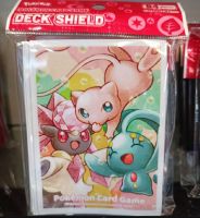 PT 3198PT--Sleeve Pokemon Sleeve 3198 Pokemon Sleeve 64 Sleeve 4521329343198